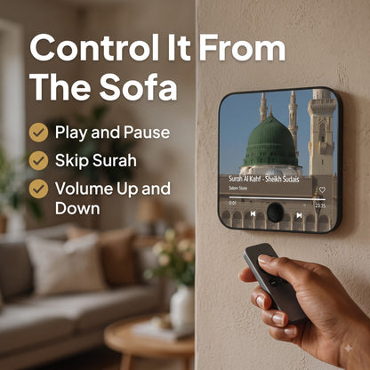 Noor Audio · Quran Panel