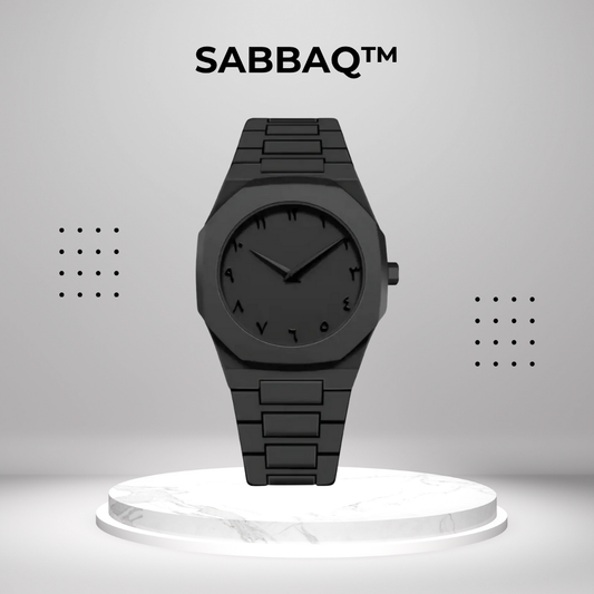 SABBAQ™- Arabic Aura Watch