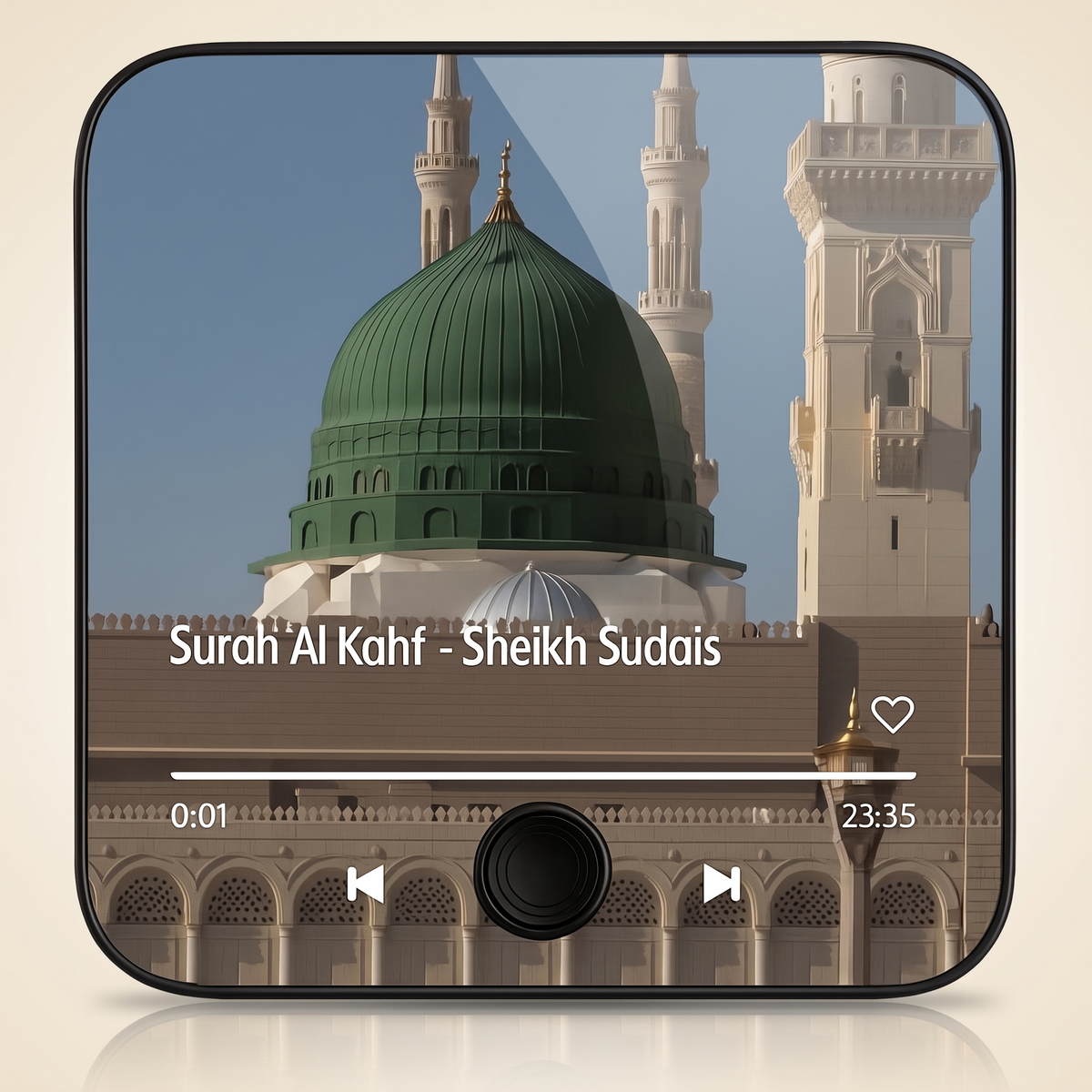 Noor Audio · Quran Panel