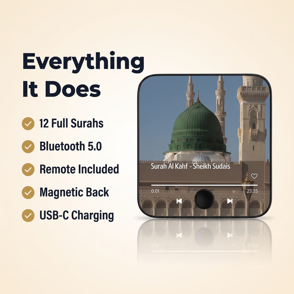 Noor Audio · Quran Panel