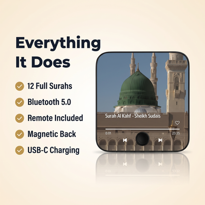 Noor Audio · Quran Panel
